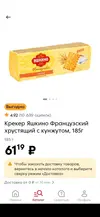 F2ZaxLba6p4.webp