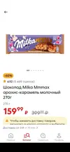 H_WO7iYcNLw.webp