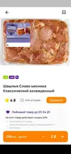 pbC7mVN0myg.webp