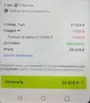 1000new.webp