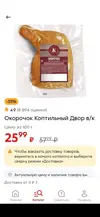 ac9uyTqeQTA.webp