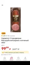 LV1piWPf_Ww.webp