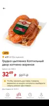 OMQrN7CsFgA.webp
