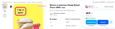1742461465794.png