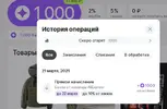 Screenshot_2.webp