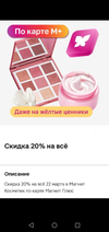 Screenshot_20250322_101305_org.telegram.messenger.webp