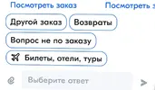 1000051744.webp