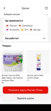 HUgtPt2b6_w.webp