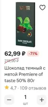 1742721130688.webp