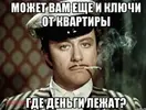 scale_1200.webp