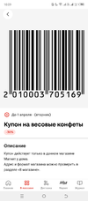 Screenshot_20250326-100921.webp