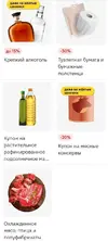 1742988816018.webp