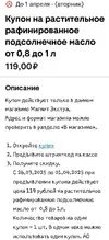 1742988838635.webp