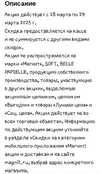 1743010039207.webp