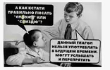 Промокод для Курьеров Купера.webp