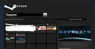 Безымянный.webp