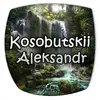 Kosobutskii Aleksandr.webp