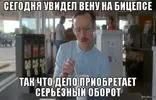 7c1633421e085d2b51bef9465e2f426d_fitted_630x404.webp