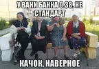 e5687c06b4ea9c698b0087e1589891b9_fitted_630x438.webp