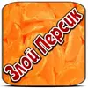 Без имени-2.webp