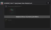 Скрин.webp