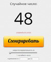 Screenshot_2.webp