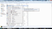 Безымянный.webp