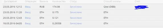 Снимок15.webp