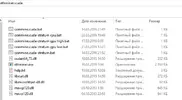Снимок17.webp