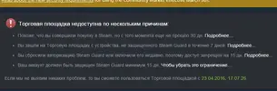 Screenshot_4.webp