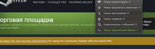 Screenshot_5.webp