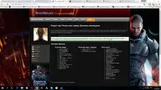 Безымянный.webp