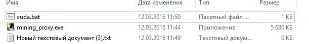 Снимок100.webp