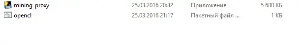 пр.webp