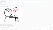 Снимок.webp