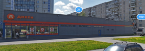 Яндекс.Карты.webp