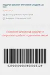 38176186-5BED-4B77-8D1E-A2DDD1D18A7A.webp