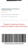 A144DB7E-22D7-42C5-893A-B83C949FA706.webp