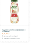 2IIPy4q[1].webp