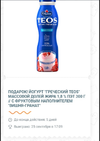 t3oj1Nd[1].webp