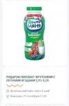 Снимок34.webp