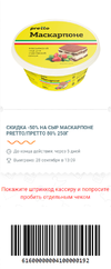 3333.webp