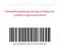 8B185B8B-327E-496C-871C-50A46020C6F1.webp