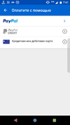 Screenshot_20180929-074146.webp
