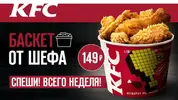 1538225891.webp