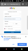 Screenshot_20180929-222501.webp