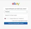 Без имени.webp