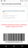 Screenshot_20180930-112625.webp