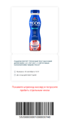 Screenshot_20180930-130003.webp