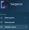 Безымянный-1.webp